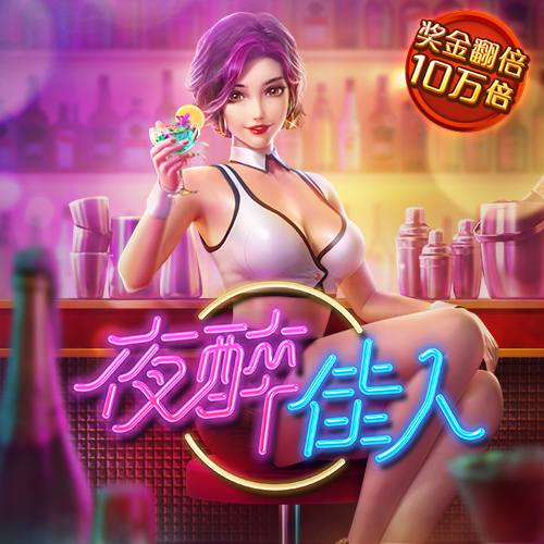 香港四不像图资料正版