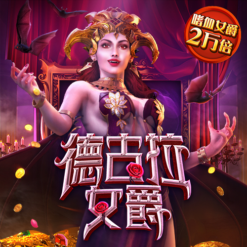99499威尼斯安卓版下载