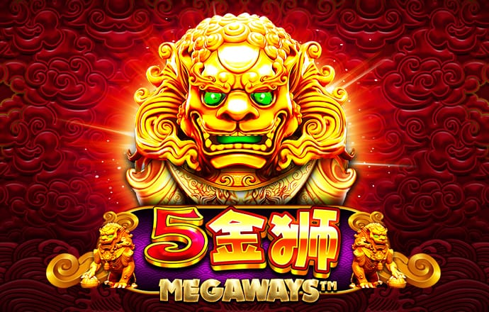六合顶尖6969