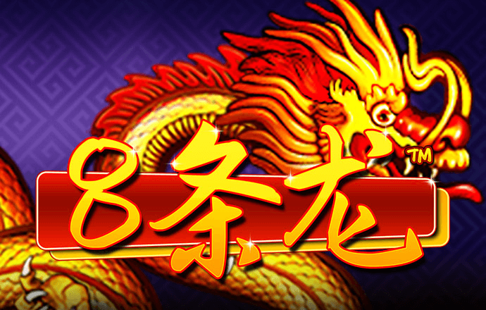 特邀送彩金网站入口
