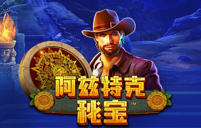 博鱼综合体育下载
